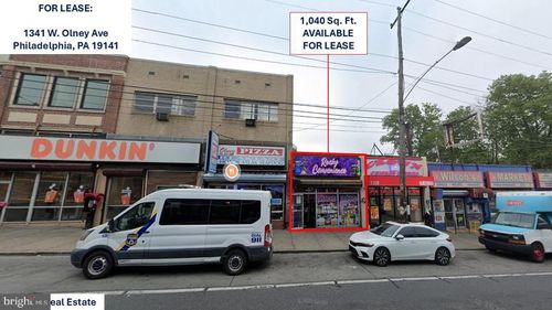 1341 W Olney Ave, PHILADELPHIA, PA, 19141-3135 | Card Image