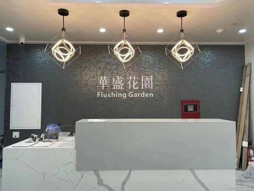 2k-144 Sanford Ave, Flushing, NY, 11355-1654 | Card Image