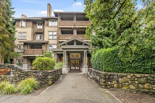 207-15 Smokey Smith Pl, New Westminster, BC, V3L5V7 | Card Image