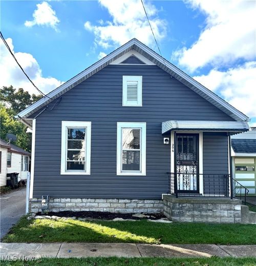 206 Townsend St, Sandusky, OH, 44870-3457 | Card Image