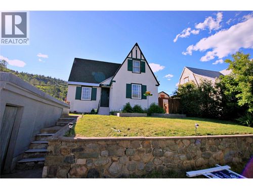 865 Kipling St, Trail, BC, V1R2A5 | Card Image