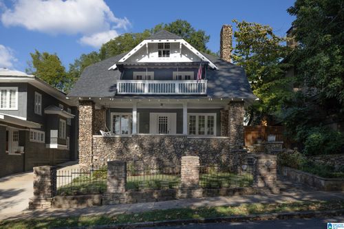 825 29th Street Ensley, BIRMINGHAM, AL, 35218-2331 | Card Image