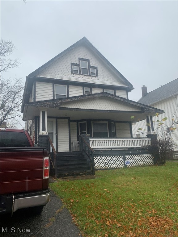Alder Ave, Cleveland, OH 44112