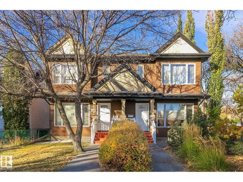 11844 125 St Nw, Edmonton, AB, T5L0R9 | Card Image