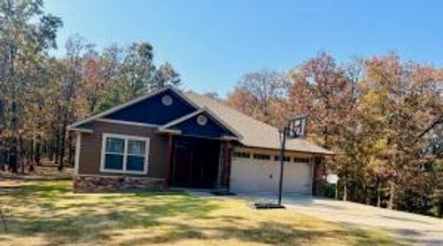 10530 Oakwood Drive, Danville, AR, 72833 | Card Image