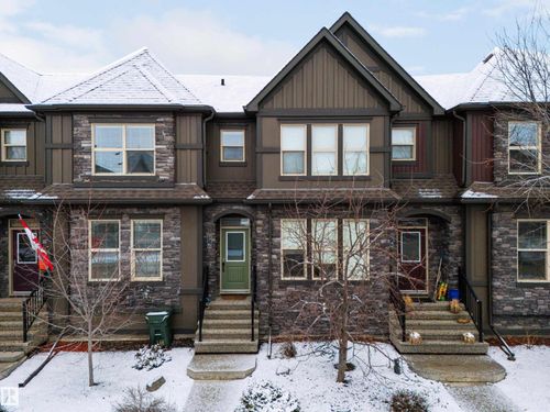 76 Gilmore Way, Spruce Grove, AB, T7X0M5 | Card Image