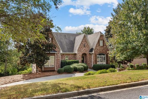 8533 Highlands Trace, TRUSSVILLE, AL, 35173 | Card Image