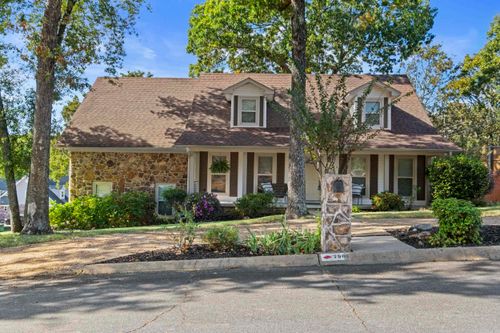 7901 Coleridge Dr, North Little Rock, AR, 72116-4916 | Card Image