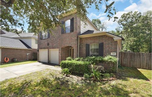 1025 Summer Park Boulevard, Conroe, TX, 77303 | Card Image