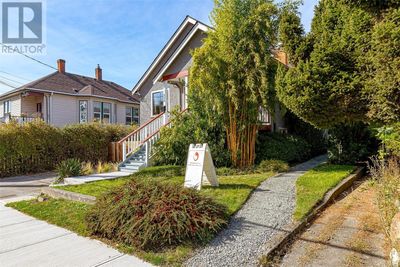 888 Dunsmuir Rd, House other with 5 bedrooms, 2 bathrooms and 2 parking in Esquimalt BC | Image 3