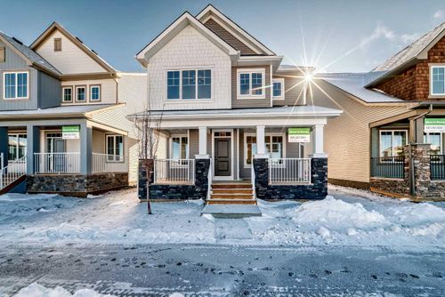 44 Ellen Lane, Crossfield, AB, T0M0S0 | Card Image