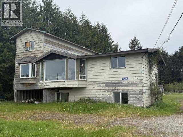 Residential in Skidegate/Sandspit 2