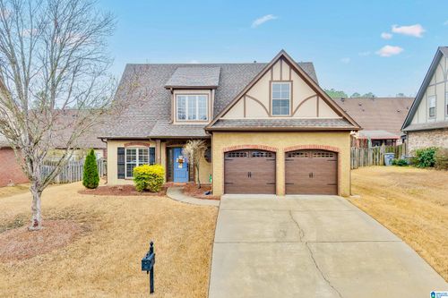 468 River Oaks Ln, HELENA, AL, 35080-8614 | Card Image