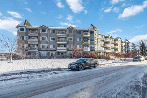 203-9918 Gordon Ave, Fort Mcmurray, AB, T9H5L1 | Card Image
