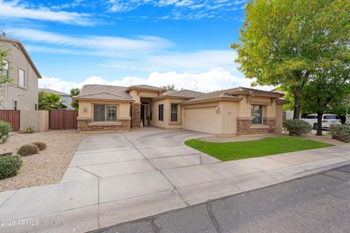 16678 N 174th Ave, Surprise, AZ, 85388-0255 | Card Image