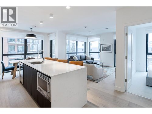 2308-1702 Coursier Ave, Revelstoke, BC, V0E2S0 | Card Image