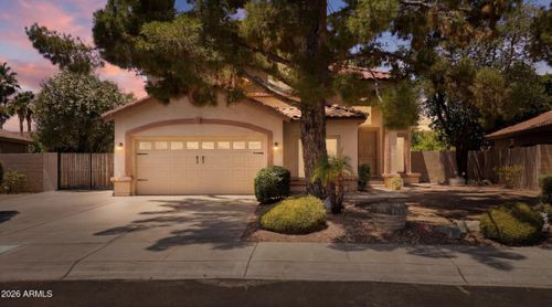 5993 W Aurora Dr, Glendale, AZ, 85308-6352 | Card Image