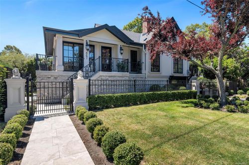 867 Victoria Ave, Victoria, BC, V8S4N4 | Card Image