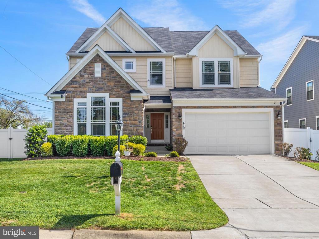 Gilmoure Dr, Silver Spring, MD 20901