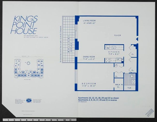 Room layout | Image 27