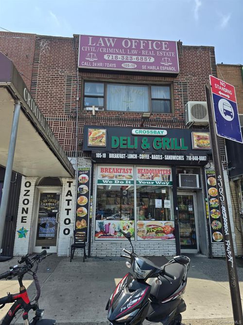 10510 Crossbay Blvd, Ozone Park, NY, 11417-1515 | Card Image