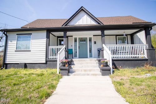 719 S Main St, Roxboro, NC, 27573-5814 | Card Image