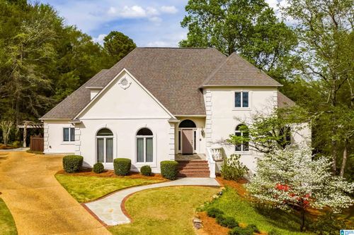 424 Vesclub Way, VESTAVIA HILLS, AL, 35216 | Card Image