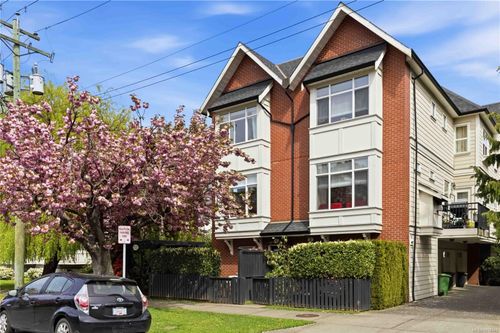 1-1521 Belcher Ave, Victoria, BC, V8R4N2 | Card Image
