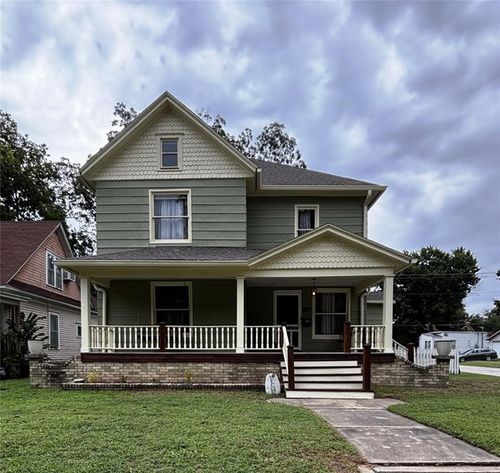 1130 S Santa Fe Ave, Chanute, KS, 66720-3051 | Card Image