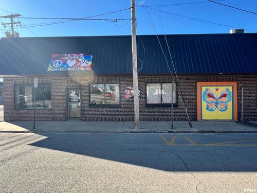 101 S 16th St, Murphysboro, IL, 62966-2526 | Card Image