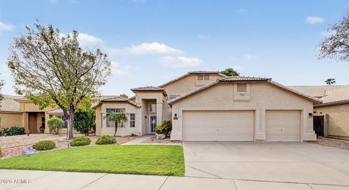 16840 S 36th Pl, Phoenix, AZ, 85048-7989 | Card Image