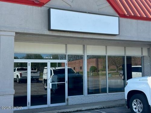 1057 Vendall Rd, Dyersburg, TN, 38024-1622 | Card Image