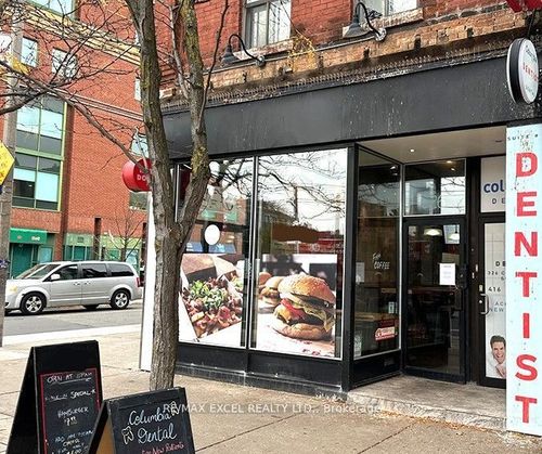 326 College St, Toronto, ON, M5T1S3 | Card Image
