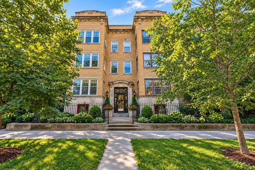 1s-5330 S Hyde Park Blvd, Chicago, IL, 60615-5712 | Card Image