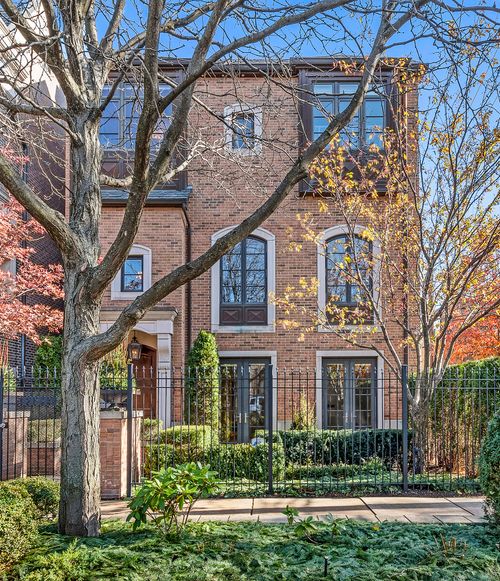 2615 N Paulina St, Chicago, IL, 60614-1017 | Card Image