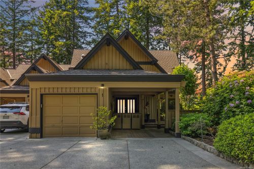 1-981 Fir Tree Glen, Saanich, BC, V8X5B8 | Card Image