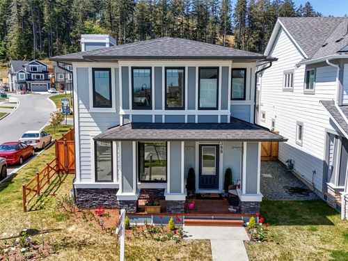 3388 Ryder Hesjedal Way, Victoria, BC, V9C0R5 | Card Image
