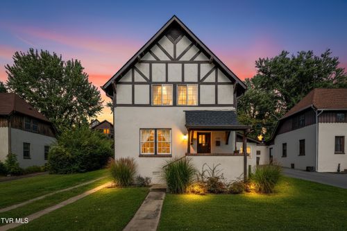 438 W Sullivan St, Kingsport, TN, 37660-3624 | Card Image