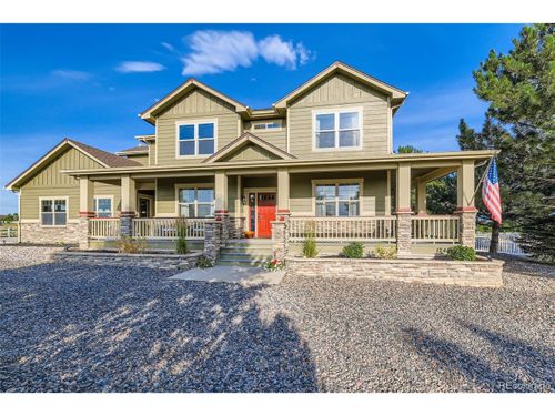 1240 Highland Pl, Erie, CO, 80516-7918 | Card Image