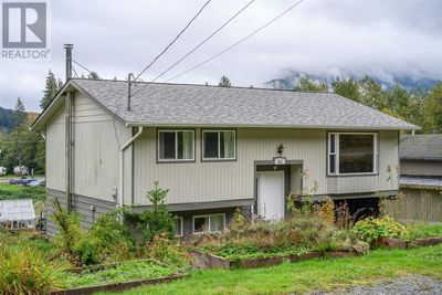 531 Macmillan Dr, House other with 3 bedrooms, 1 bathrooms and 3 parking in Sayward BC | Image 3