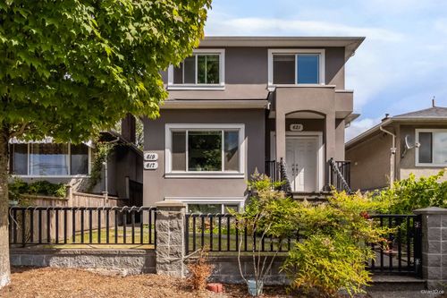 621 E 65th Ave, Vancouver, BC, V5X2P7 | Card Image