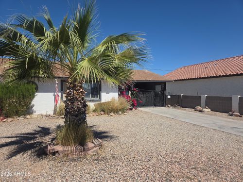 8682 W Santa Cruz Blvd, Arizona City, AZ, 85123-7133 | Card Image