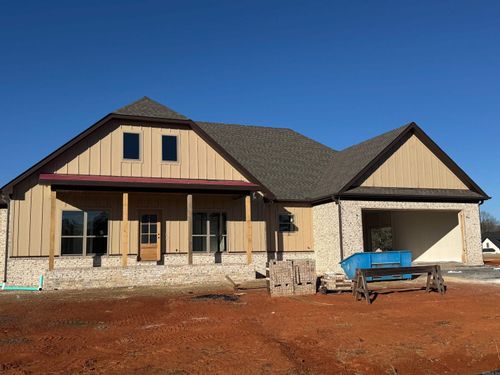 20 Scheffler Cove, Cabot, AR, 72023 | Card Image