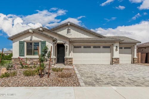 12394 W Marguerite Ave, Avondale, AZ, 85323-5479 | Card Image