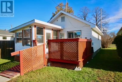 931 Christie Ave N, Home with 1 bedrooms, 1 bathrooms and null parking in Fort Frances ON | Image 3