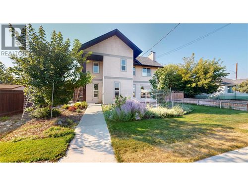1605 4th St N, Cranbrook, BC, V1C0E3 | Card Image