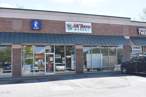 2a-733 W Stone Dr, Kingsport, TN, 37660-2544 | Card Image