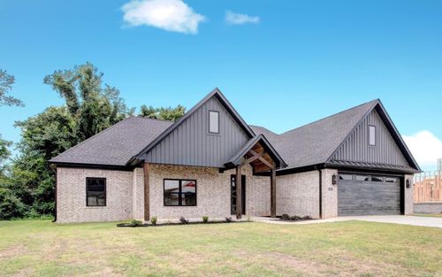 13 Albion Ct, Cabot, AR, 72023 | Card Image