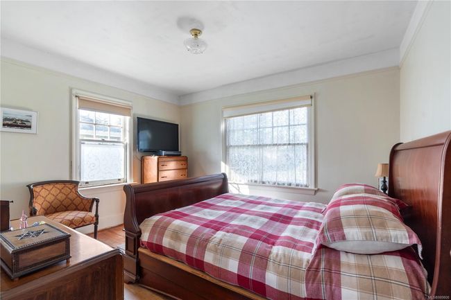 1867 Feltham Rd, House other with 2 bedrooms, 1 bathrooms and 1 parking in Saanich BC | Image 12