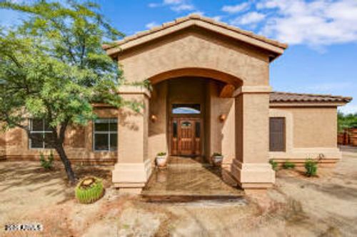6032 E Skinner Dr, Cave Creek, AZ, 85331-3412 | Card Image
